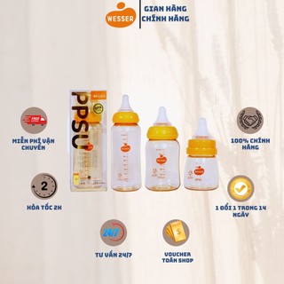Bình sữa cổ hẹp ppsu wesser 60ml/140ml/250ml ..