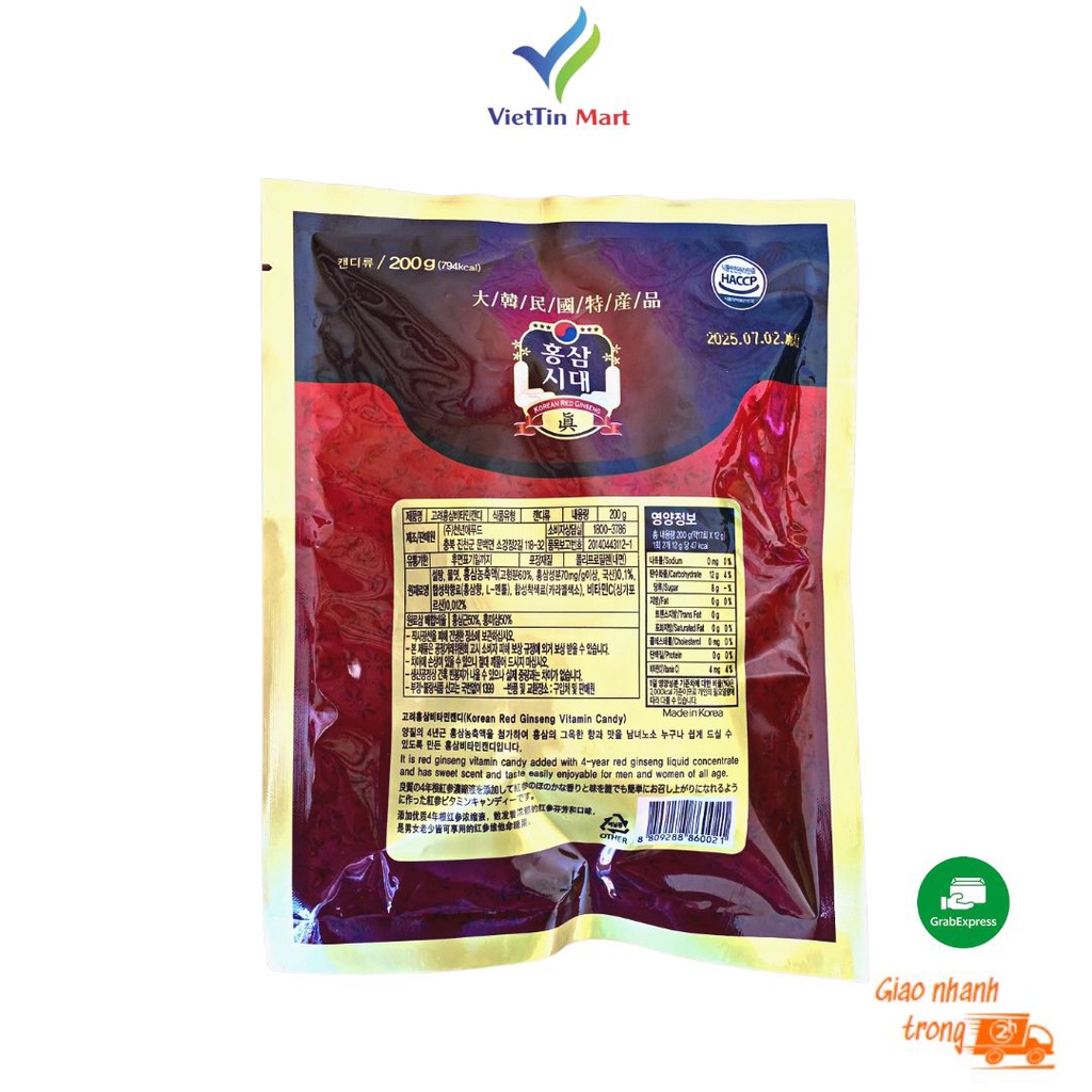 Kẹo Hồng Sâm Vitamin Hàn Quốc 200g
