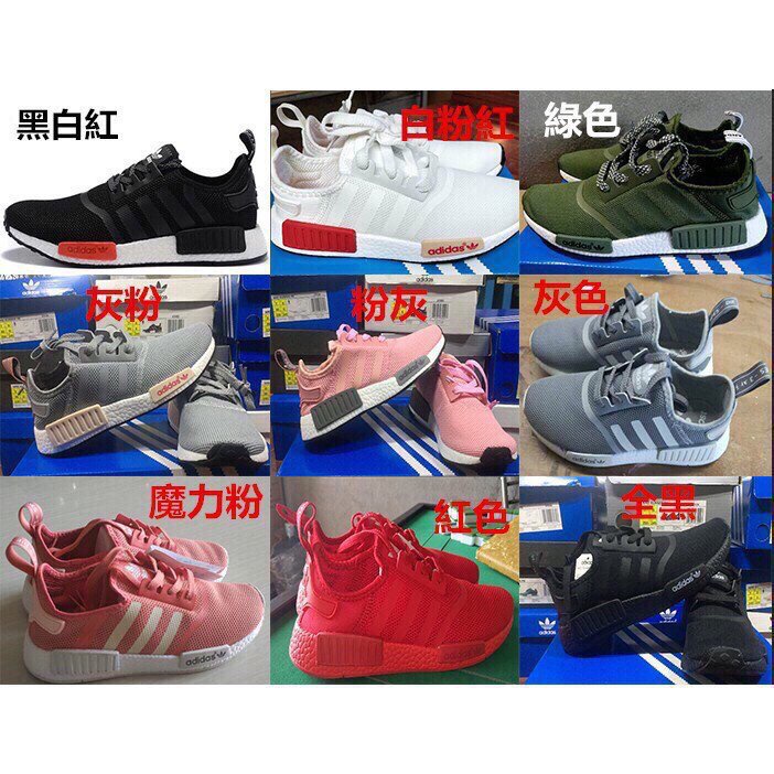 Giày Thể Thao adidas nmd r1 xr1 Thời Trang Năng Động