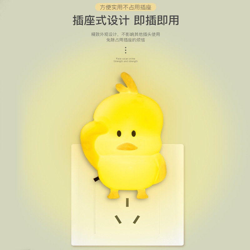 Đèn Ngủ led mini Cảm Biến ac110 Phích Cắm us Dùng Trang Trí Phòng Ngủ Trẻ Em