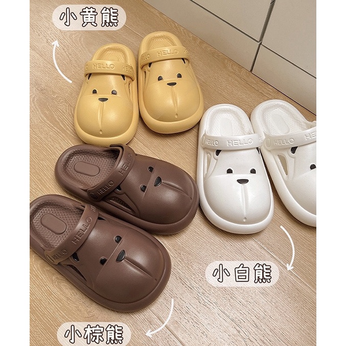 HHH Dép đi trong nhà dép quai ngang Mùa hè Kiểu Dáng Thời Trang 230812015