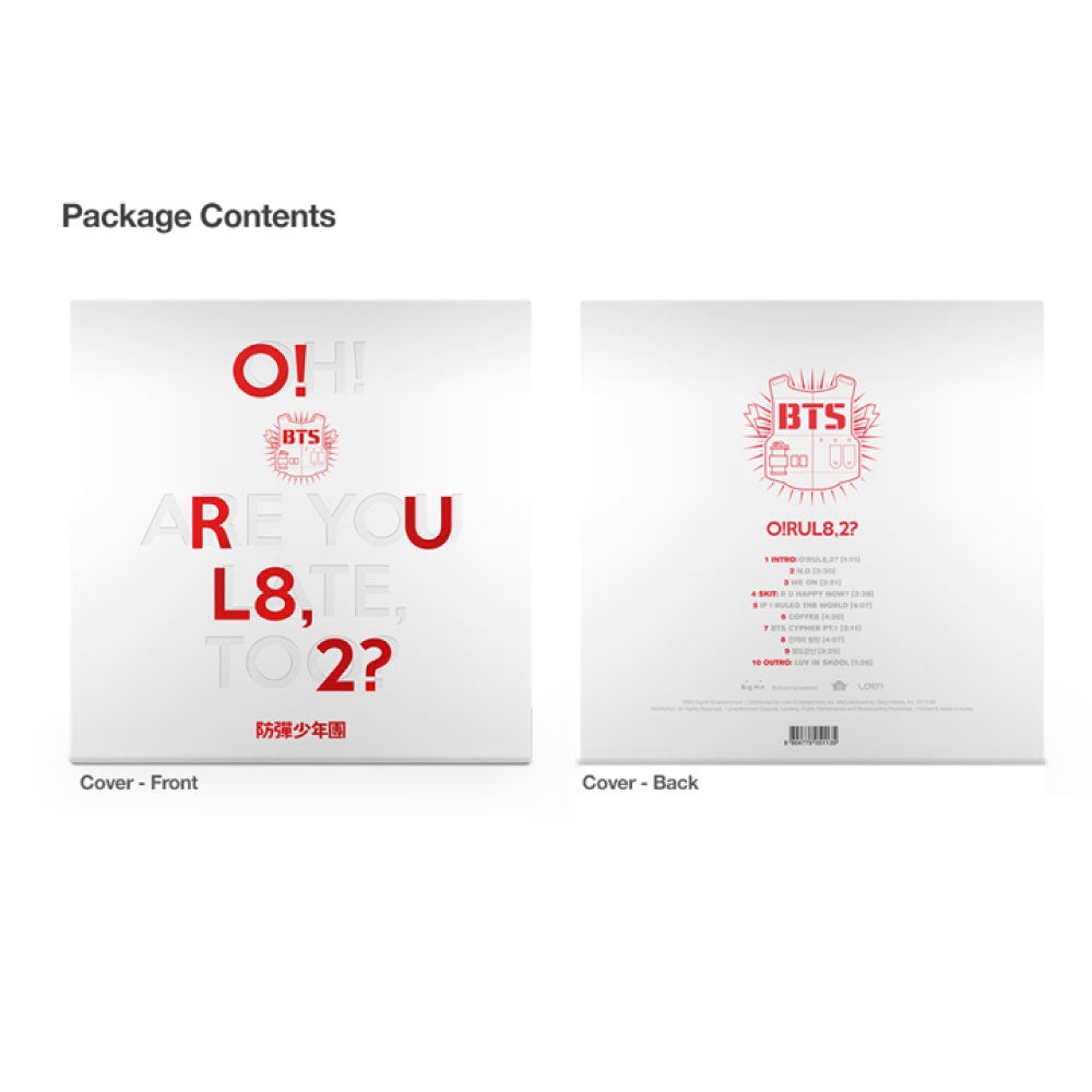 BTS - O!RUL8,2?