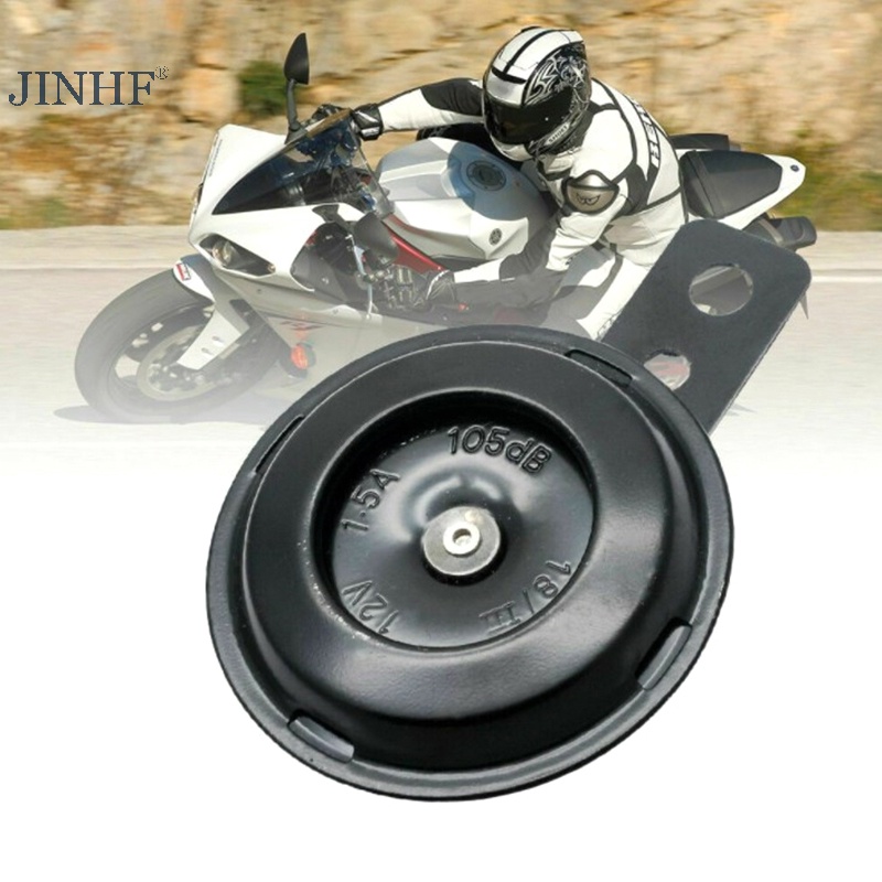 Jinhf 12v chống thấm nước xe đạp điện còi điện tử chuông lớn kèn 12v cuộn dây đồng nguyên chất nói chung sắt xe máy xe máy chuông nóng