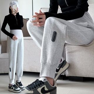 Quần dành cho bà bầu mùa thu phong cách mới belly-lift quần thể thao mặc bên ngoài thời trang mỏng hơn nhìn bà bầu bụng @