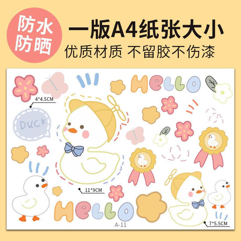 Dễ Thương Miếng Dán Trang Trí Xe Hơi / Xe Máy Điện Hình Gấu / Khủng Long Hoạt Hình Đáng Yêu diy