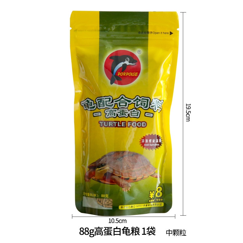 Thức Ăn Cho Rùa Baba Porpoise - Cám Cho BaBa, Rùa