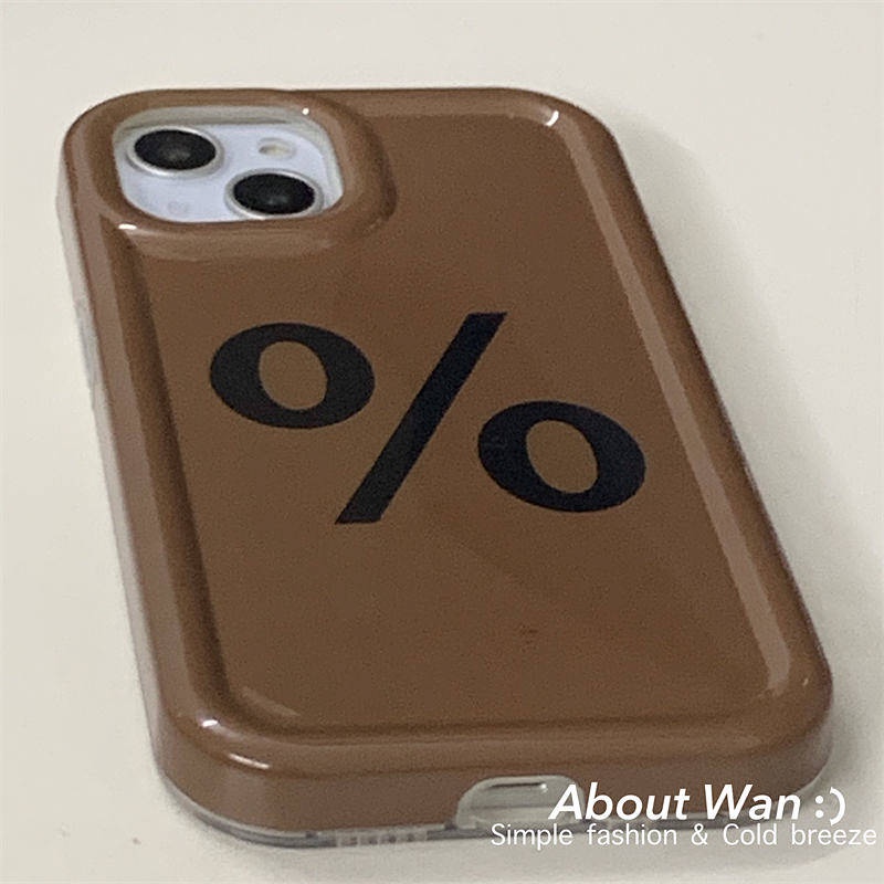 Japanese and Korean Ins Style Brown Letters for Iphone14promax Apple 13 Phone Case 12 New 11/XR Soft WCBR