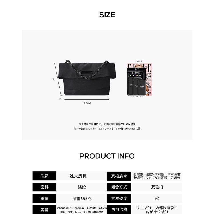 Túi Xách Thể Thao Thiết Kế Mới 2023 Thời Trang Dành Cho Nữ