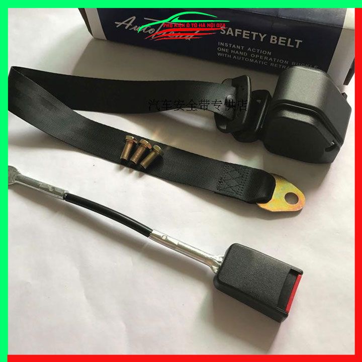Bộ dây đai an toàn tự động dài tối đa 3.2 mét dùng cho ghế lái/ghế phụ màu đen