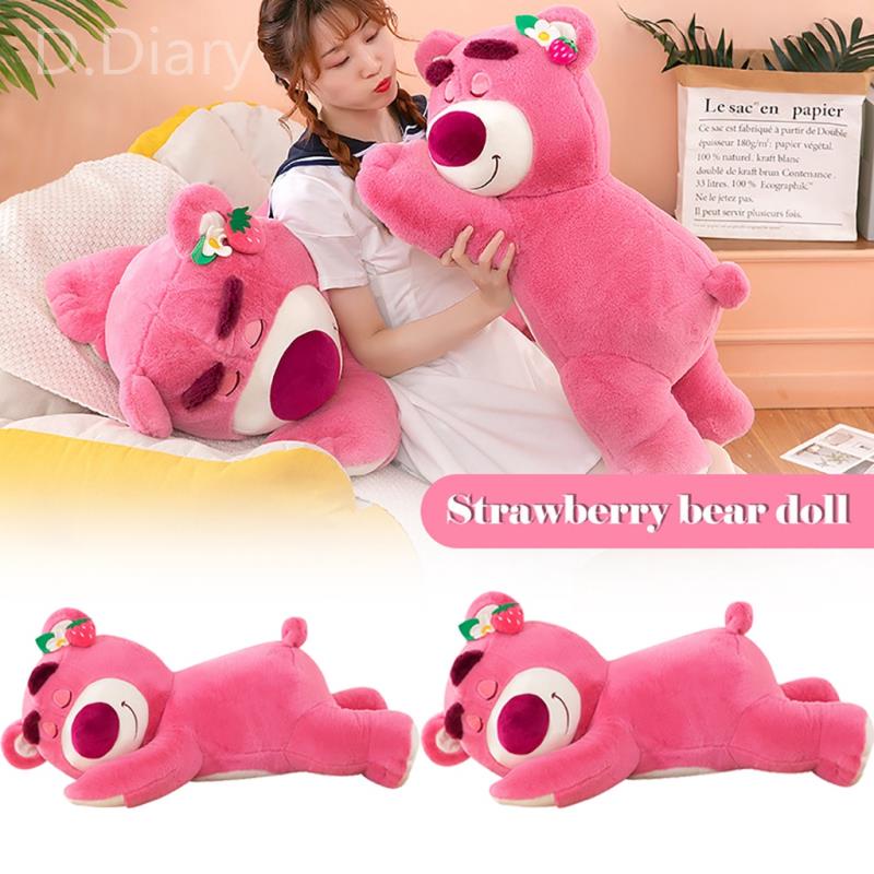 Đồ chơi nhồi bông Hình Gấu Và Dâu Tây Dễ Thương dreamdiary