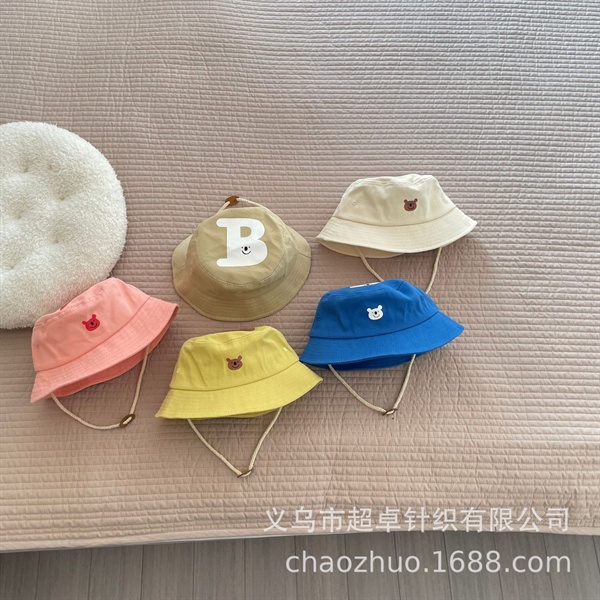 Mũ chữ B hoạt hình nhiều màu