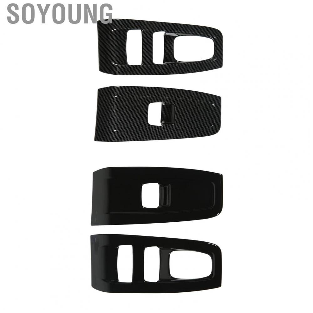 Soyoung Car Window Switch Panel Trim  Lift Bezel Easy Installation Elegant Style 2PCs Scratch Resistant for