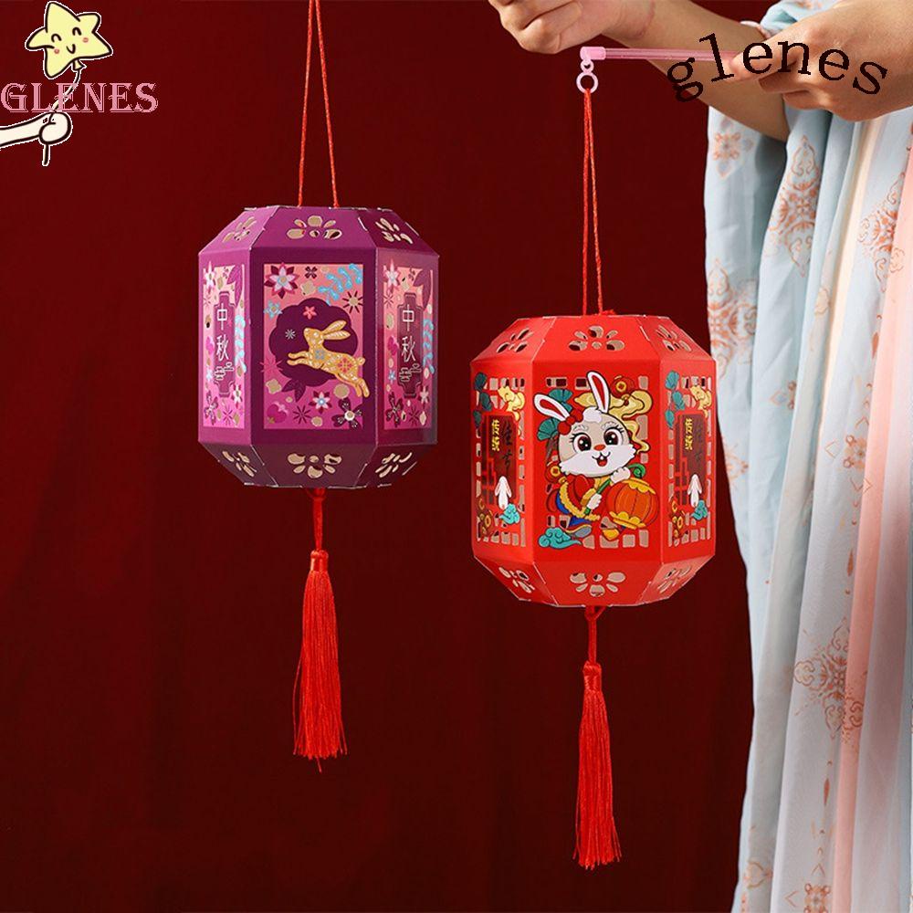 Lồng Đèn Điện Tử Chiếu Hình Ngựa Hoạt Hình Trung Hoa Thủ Công DIY