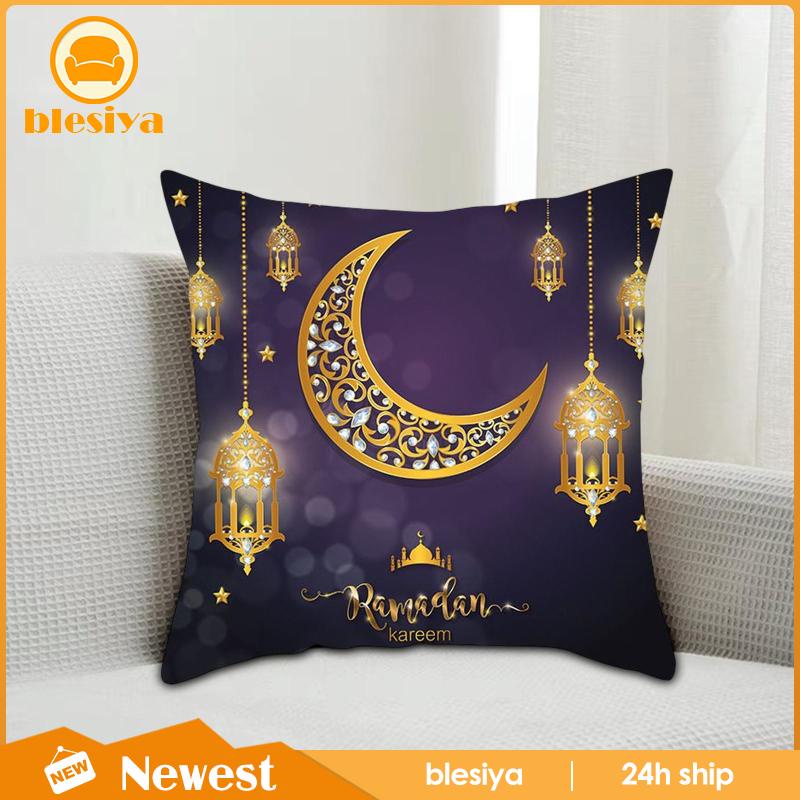 Vỏ Gối In Họa Tiết Ramadan Trang Trí Nhà Cửa