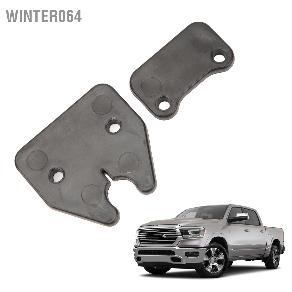 Winter064 Bộ kẹp tấm che nắng phía trước cường độ cao thay thế cho Dodge Ram 1500 2019‑2022