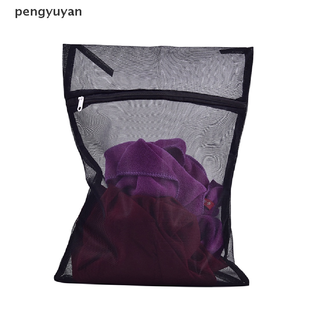 Túi Lưới Giặt Đồ Lót / Áo Ngực Có Khóa Kéo Tiện Dụng