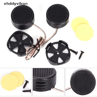 Set 2 loa 500 watts chuyên dụng cho xe hơi