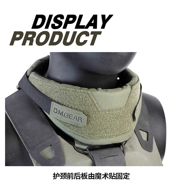 DMgear Chiến Thuật Vest Đa Năng Cổ Bảo Vệ Cổ Bảo Vệ Cổ Bảo Vệ Cổ Tương Thích JPC FCSK 6094 CPC Vest