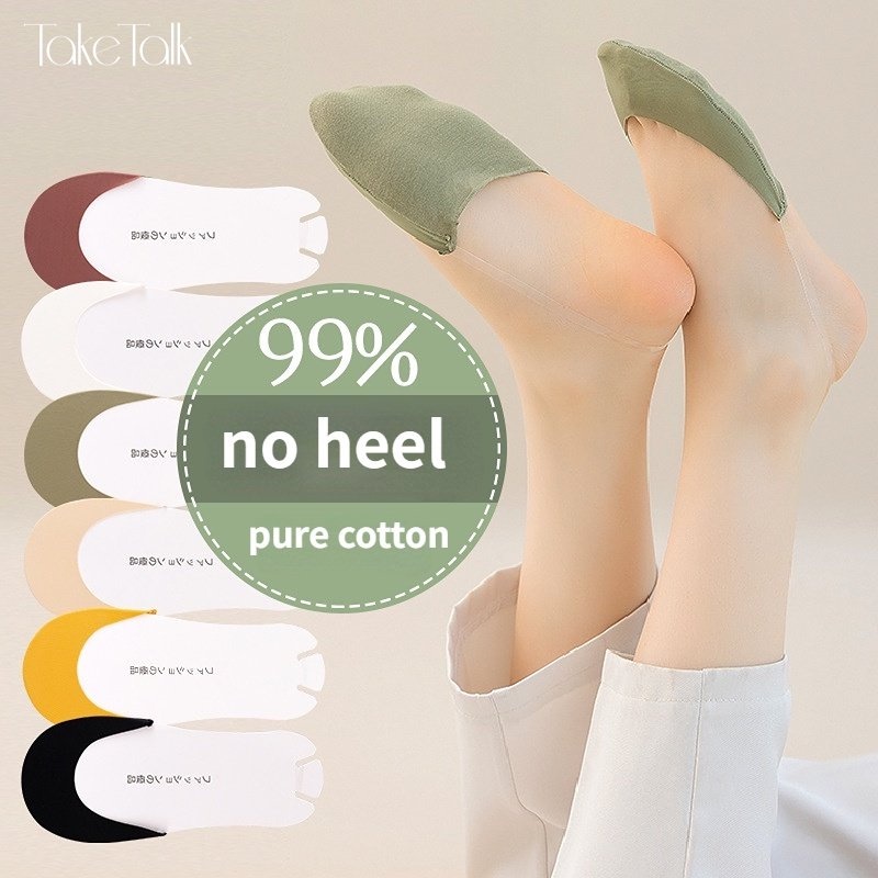 Vớ Lụa Vô Hình Chống Trượt Không Rơi Thời Trang Mùa Hè Cho Nữ