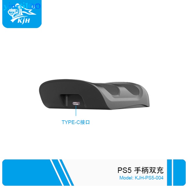Đế Sạc Nhanh Không Dây Có Đèn LED Cho Tay Cầm Chơi Game PS5