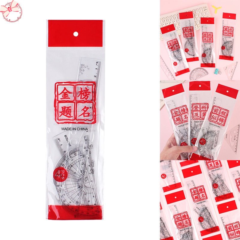 One Bộ Thước Tam Giác Hình Chữ Số Cho Học Sinh Tiểu Học Nam Và Nữ