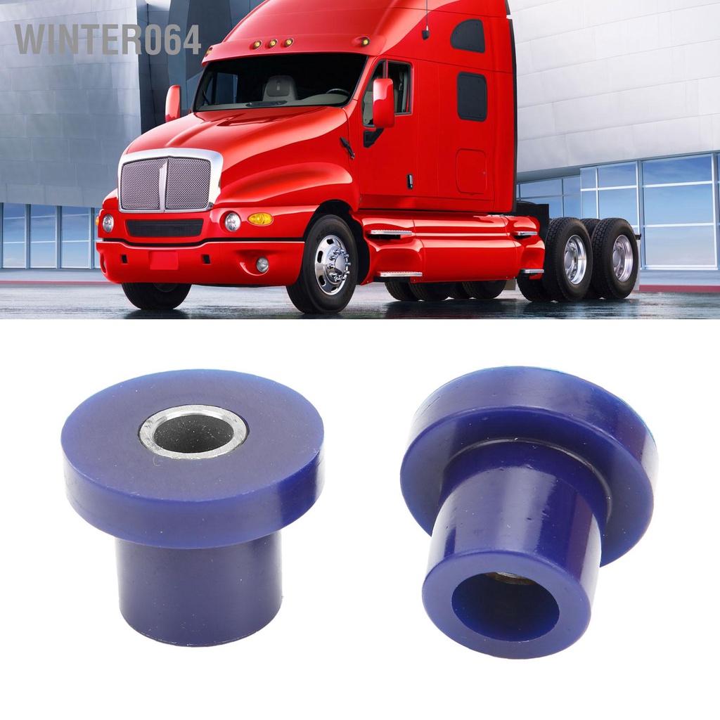 Winter064 2 Chiếc Hood Bản Lề Bushing K179D450 Thay Thế Cho Máy Bộ Đàm Kenworth T2000 T600A T800 W900 T400 T440 T450 T470