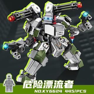 Bộ Đồ Chơi Lắp Ráp  Robot Độc Đáo Thú Vị Dành Cho Bé