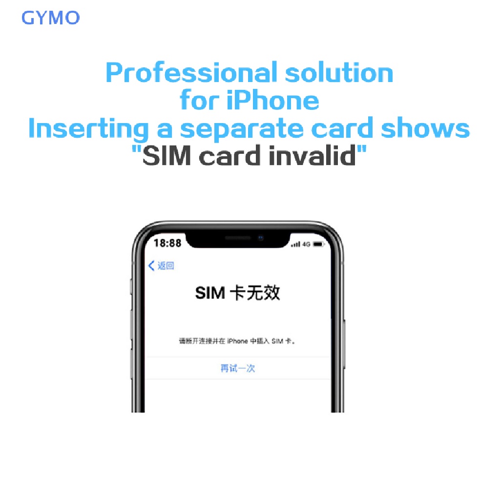 [cxGYMO] High Quality Newest Well Sim for 6S/SE/7/8/X/XR/XSM/11/12PM/13/14PM  HDY