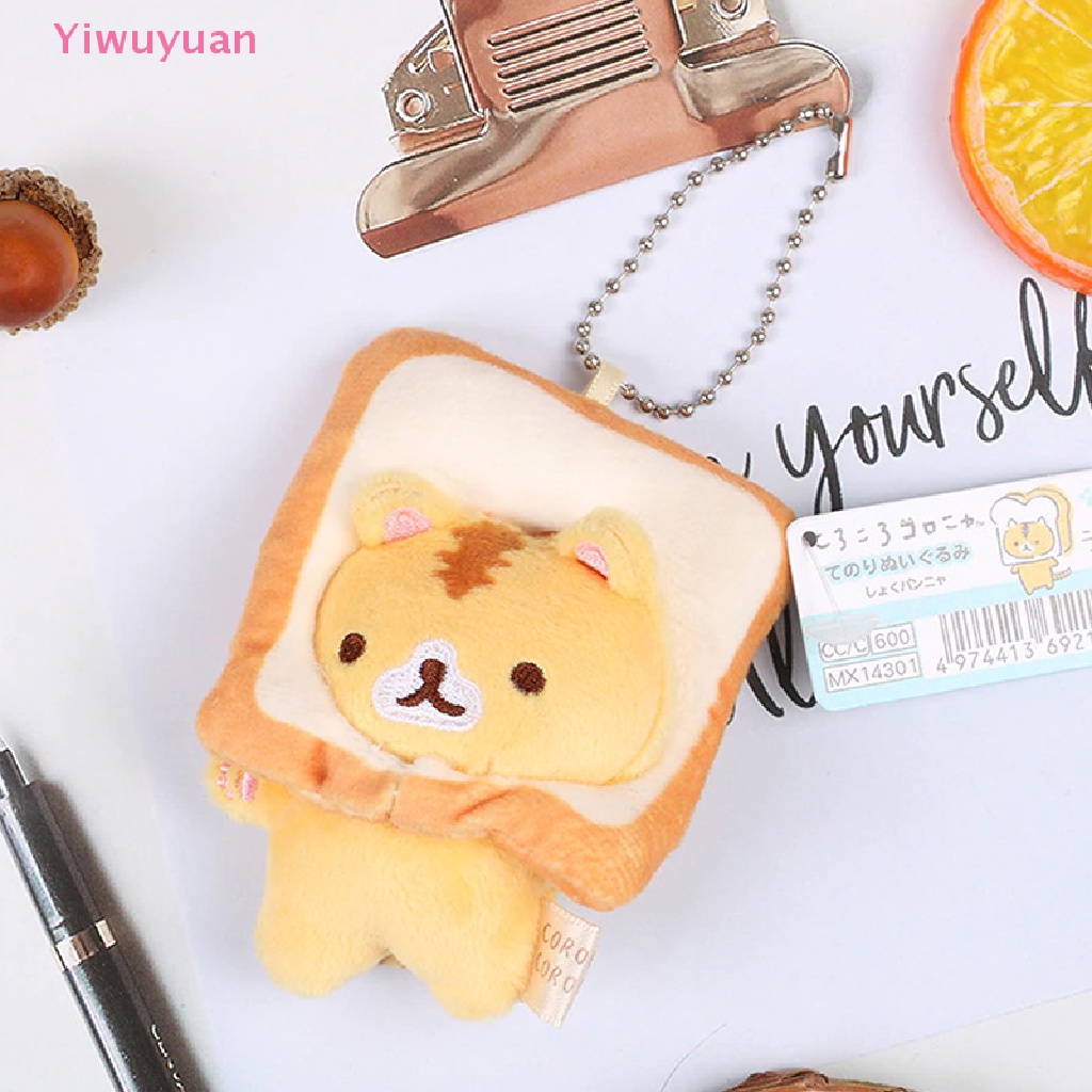 < Yiwuyuan > Móc Khóa Hình Mèo Bánh Mì Nhồi Bông Màu Vàng Dễ Thương Phong Cách Nhật Bản Mới