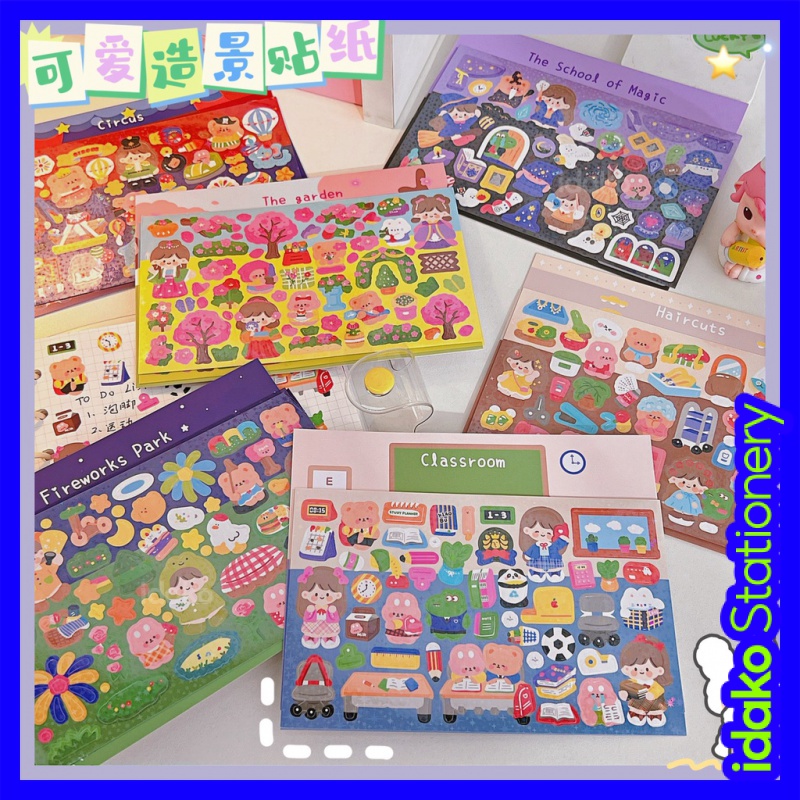 idako Sticker dễ thương Goo Card Sticker Nhân vật Xiao Bu Soft Scene SS167