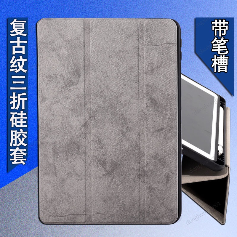 Ốp Máy Tính Bảng TPU Mềm Có Ngăn Đựng Bút Chì Cho iPad Pro 12.9 2017 2015 iPad Pro 12.9 2020 2021 2022