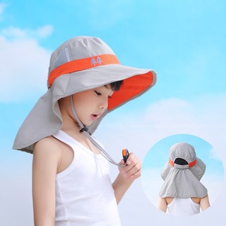 Outfly Nón Tai Bèo Chống Tia Cực Tím Chống Nắng Phong Cách Mới Cho Bé