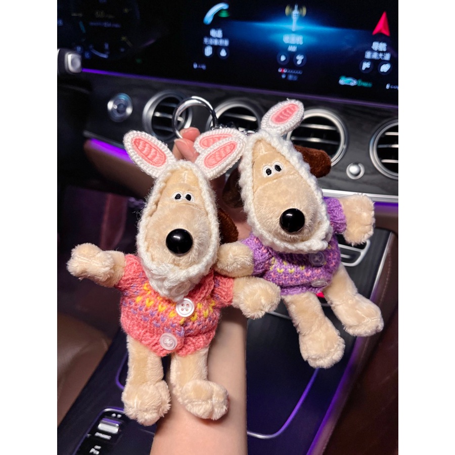 Móc Khóa Hình Cún Nhồi Bông Dễ Thương Phong Cách Hàn Quốc