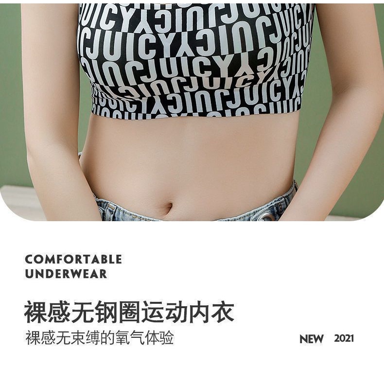 Áo Lót Lụa Không Gọng Không Đường May Thiết Kế Lưng Đẹp Mắt Cho Phụ Nữ Trung Niên