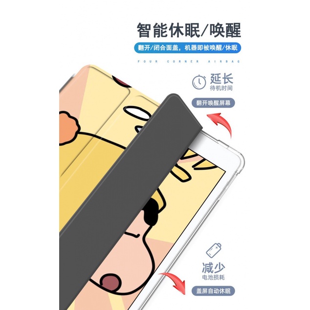 Ốp Máy Tính Bảng Có Túi Khí Và Ngăn Đựng Bút Cho Ipad Pro 11 2022 10th 9th 8th 7th 6th Air 5 4 3 2 Mini 6 5 10.2 '' 10.5 '' 10.9 '' 9.7 ''