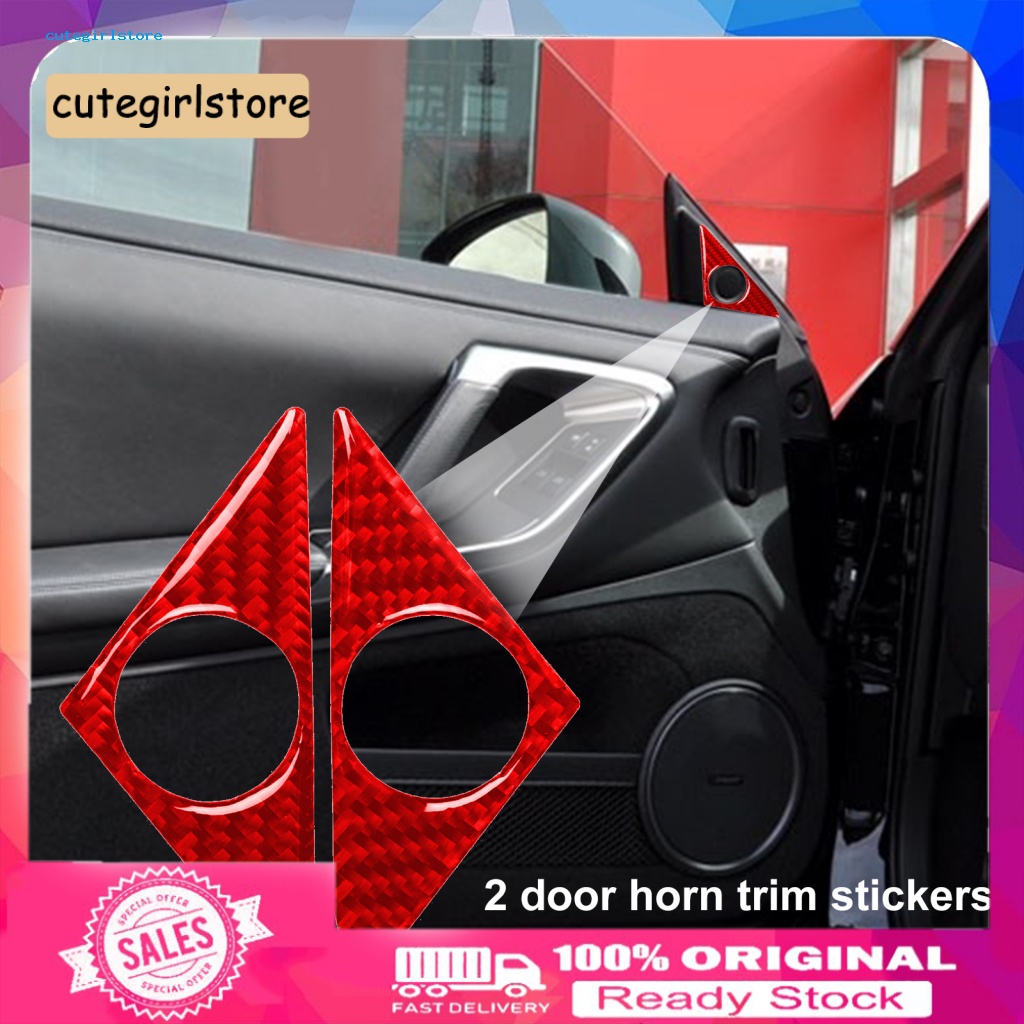 Bộ 2 Viền Bọc Loa Tự Dính Bằng Sợi Carbon Chống Ăn Mòn Cho GTR R35 2008-2016