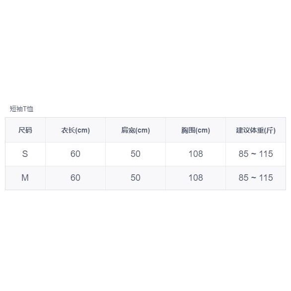 Bộ Áo Thun Tay Ngắn Dáng Rộng In Chữ + Chân Váy Ngắn Lưng Cao Thời Trang Mùa Hè 2023 Mới Chất Lượng Cao Cho Nữ