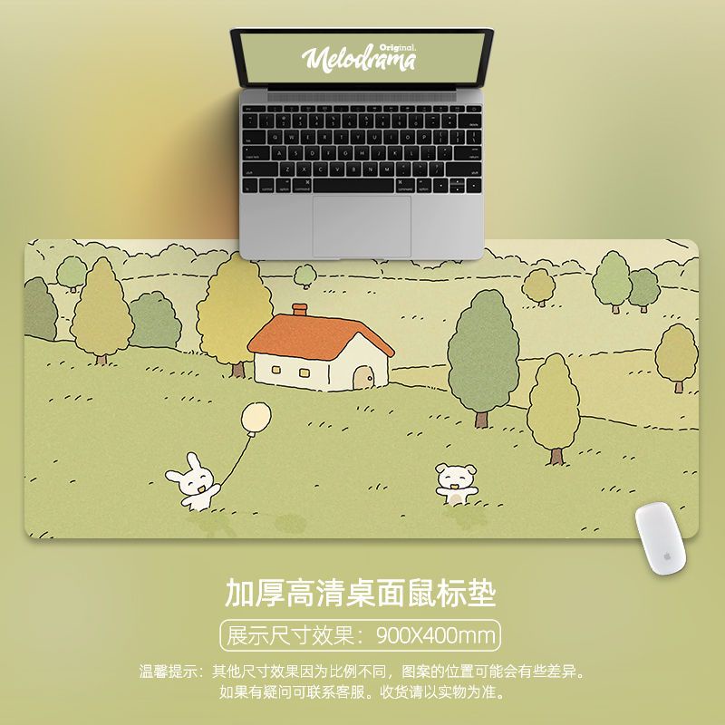 Tấm Lót Chuột Và Bàn Phím Máy Tính 900 * 400 * 2MM Họa Tiết Hoạt Hình Chống Trượt Tiện Dụng
