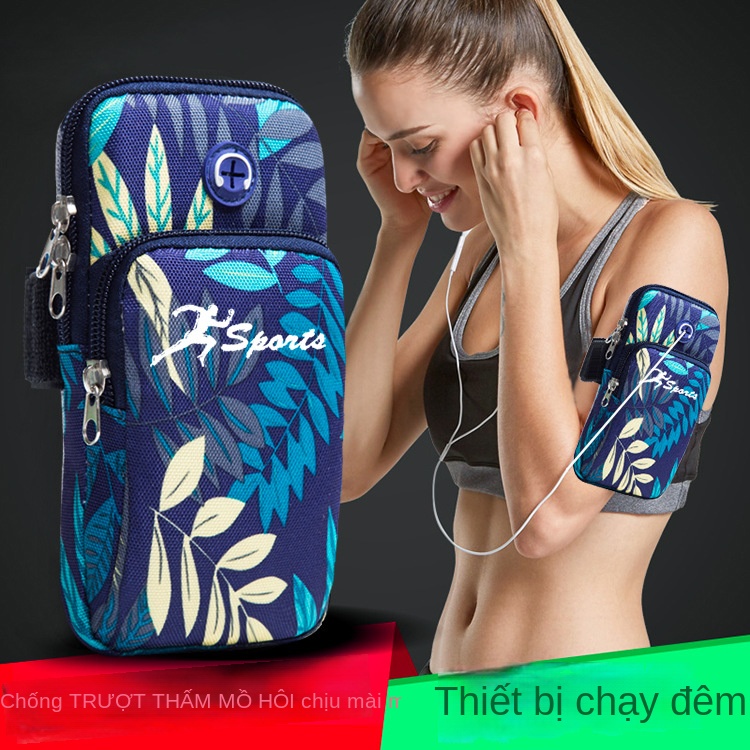 Túi Đựng Điện Thoại Đa Năng Đeo Cánh Tay Họa Tiết Rằn Ri Cá Tính Cho Nam Nữ