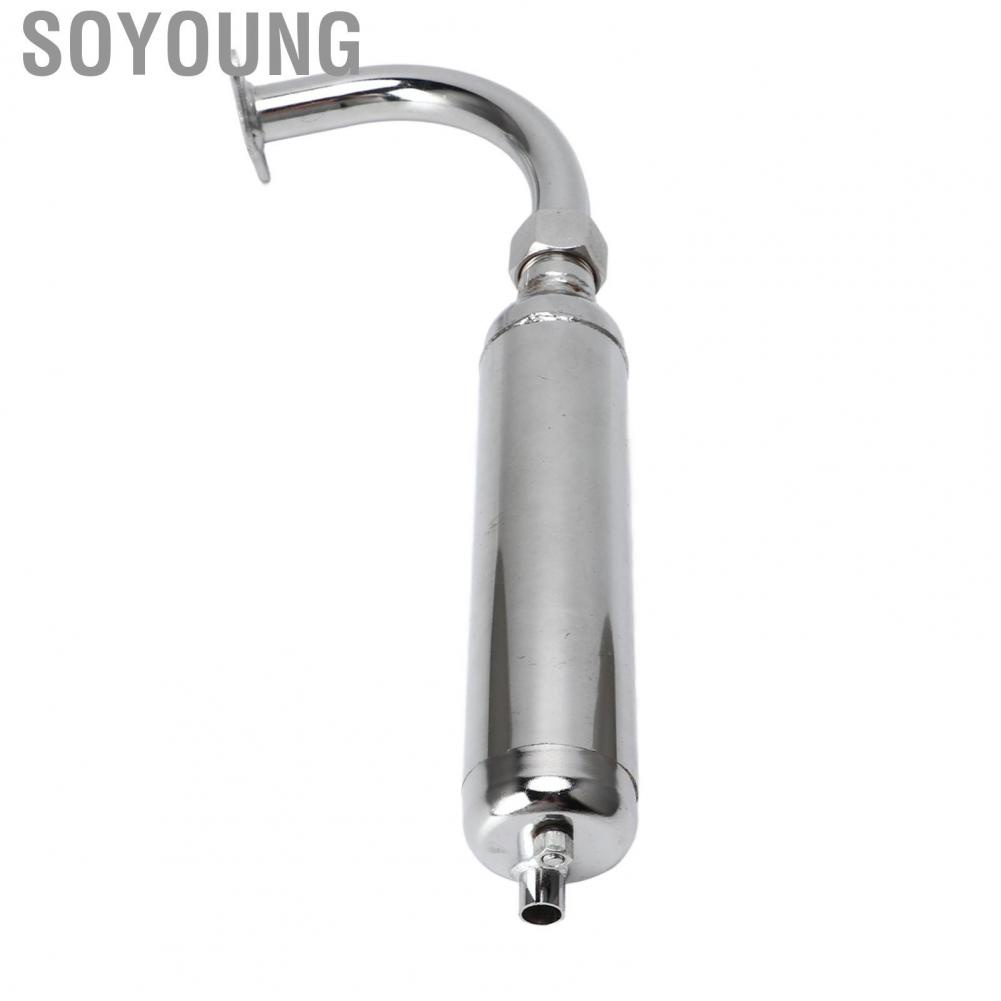 Soyoung Exhaust Muffler Pipe  Engine Pipes Easy Installation Durable Reduce Noise Impact Proof for 49-80cc 2 Stroke Motorized Bicycle