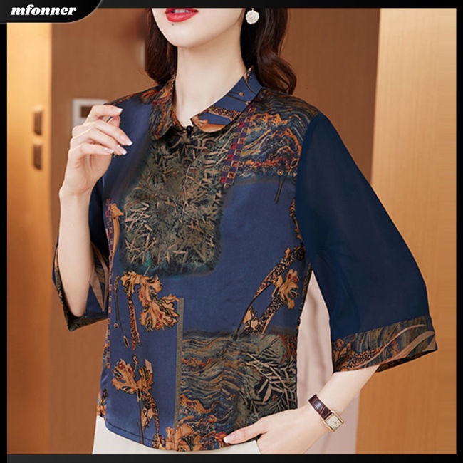 Áo Sơ Mi Tay Lửng Dáng Rộng In Họa Tiết Cổ Điển Thời Trang Mùa Hè Dành Cho Nữ