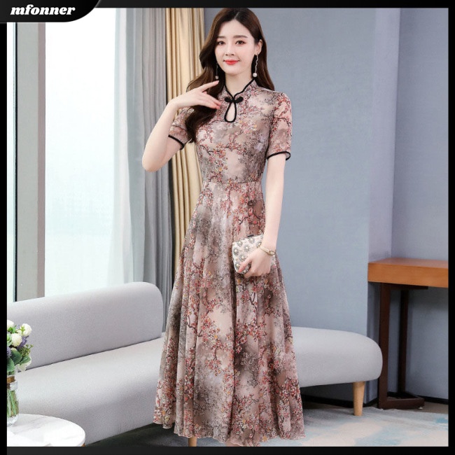 Sườn Xám Tay Ngắn Dáng Chữ A In Họa Tiết Thời Trang Mùa Hè Xinh Xắn Cho Nữ