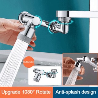 Vòi Nước Xoay 1080 Độ Chất Lượng Đức