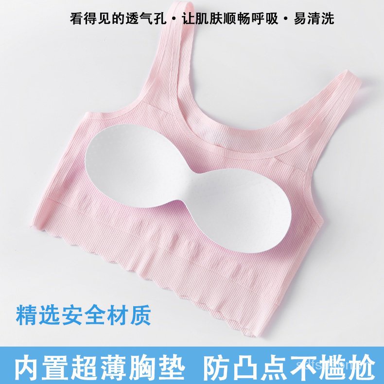 Áo Lót Mỏng Chống Gù Lưng Dành Cho Bé Gái Tiểu Học 10-12 - 14 Tuổi