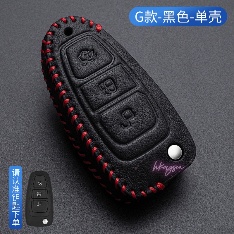 Vỏ Bảo Vệ Chìa Khóa Cho Xe Hơi Ford Focus 2 3 MK3 ST RS Ecosport Kuga Escape Fiesta C-Max S-Max Mondeo