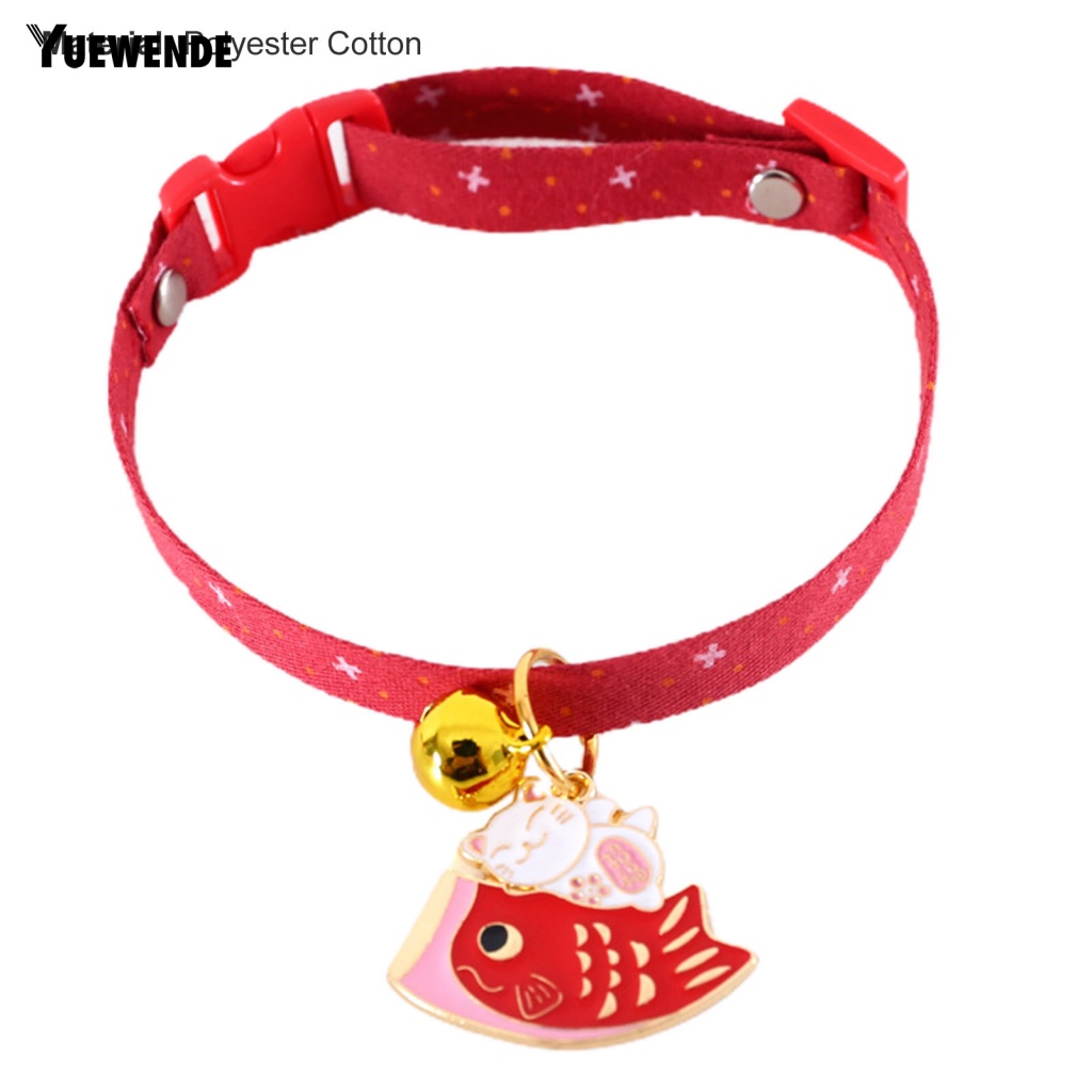 Vòng Cổ YE.B Mạnh Mẽ Có Chuông Màu Sắc Tươi Sáng Cho Thú Cưng