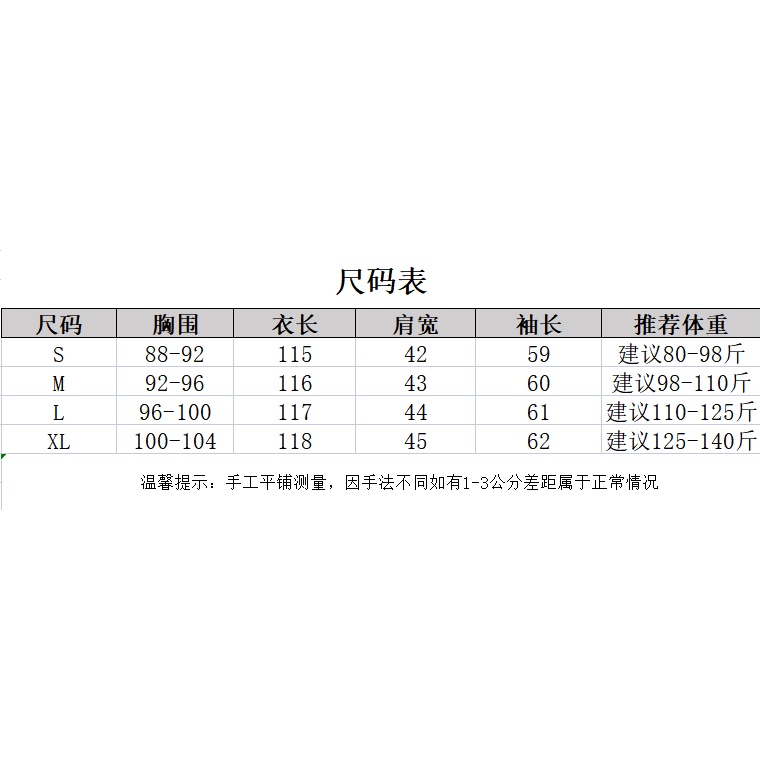 Đầm Dài Vải Lanh Cotton Tay Phồng Cổ Chữ v Phong Cách Retro Pháp