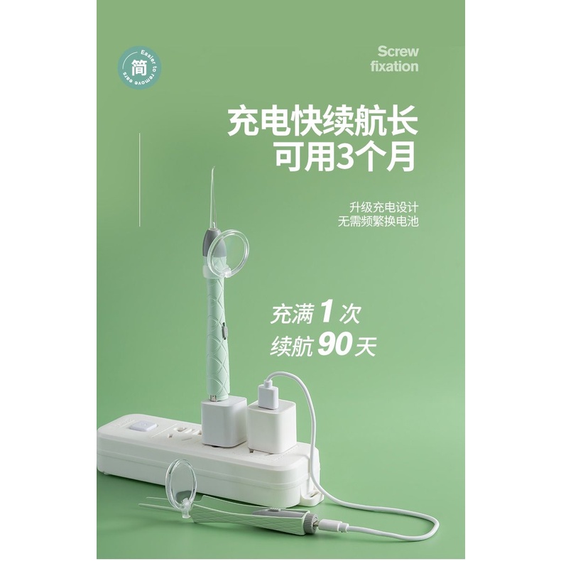 Bộ 3 Dụng Cụ Vệ Sinh Tai / Mũi Có Đèn LED Phát Sáng Cho Người Lớn Và Trẻ Em