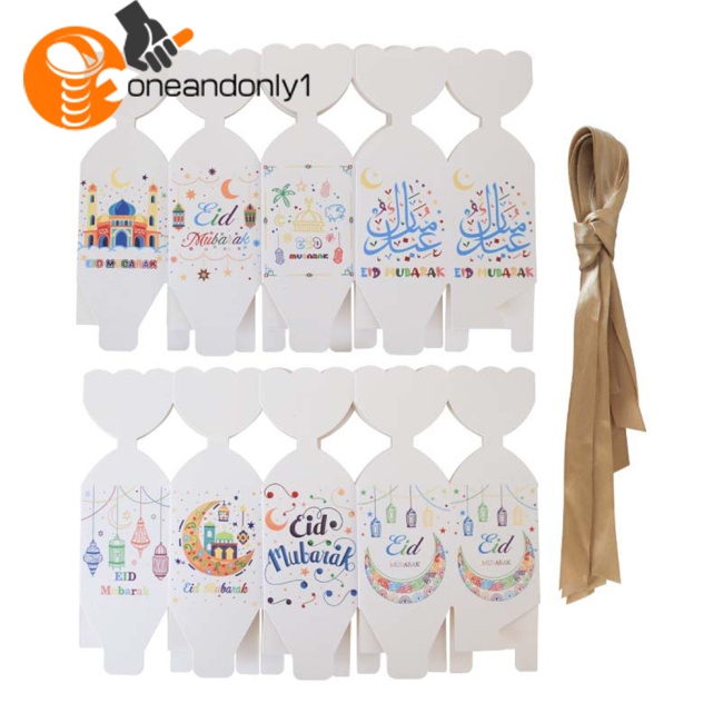 Set 48 Hộp Đựng Kẹo / Bánh Kẹo / Đồ Chơi Hình Lọ Hoa Phong Cách Ramadan Độc Đáo Trang Trí Tiệc Tùng