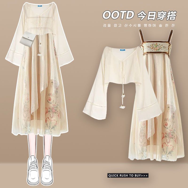 Bộ Đầm Hán Phục Vải Voan Plus Size Thời Trang Mùa Hè 2023 Cho Nữ